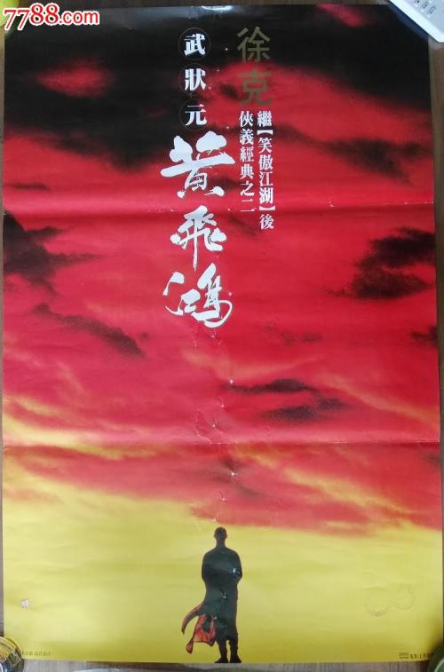 函館大学硕士学位证
